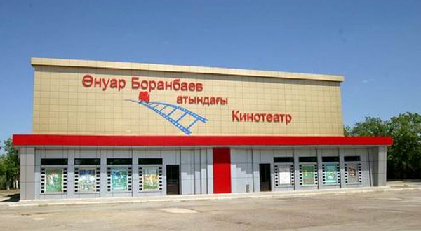 Kinoteatr Im. A. Boranbayeva