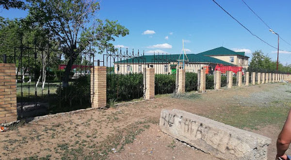 Katolicheskiy Kostel