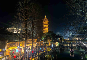 乌镇第 179 张图片
