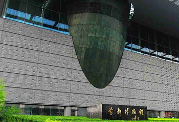 首都博物馆第 51 张图片