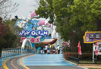 上海欢乐谷第 253 张图片
