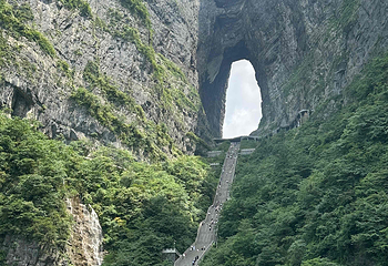 天门山国家森林公园第 411 张图片