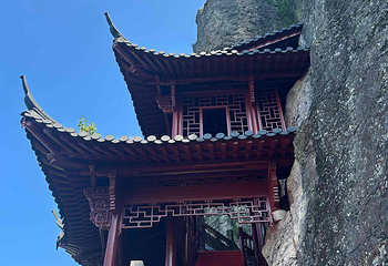 大慈岩风景区第 44 张图片