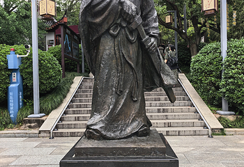 江南宋城历史文化旅游区第 25 张图片