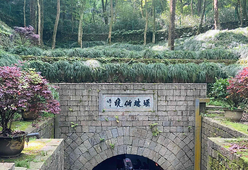 瑶琳仙境第 69 张图片