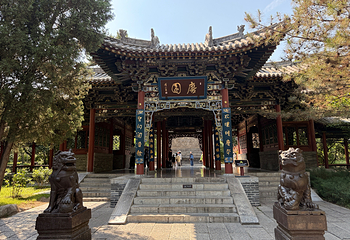 晋祠博物馆第 81 张图片