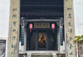 严子陵钓台景区第 82 张图片