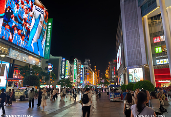 南京路步行街第 101 张图片