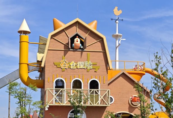 东山问梅村第 15 张图片