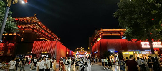 大唐不夜城第 260 张图片
