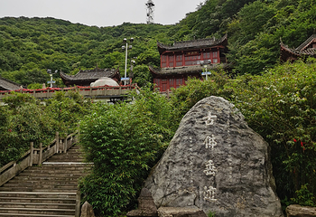 金佛山第 113 张图片