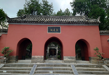南阳卧龙岗武侯祠第 33 张图片