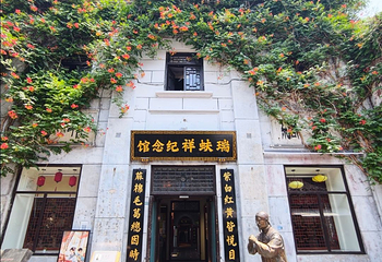 周村古商城第 36 张图片