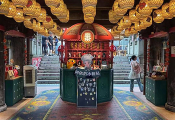蚩尤九黎城第 59 张图片