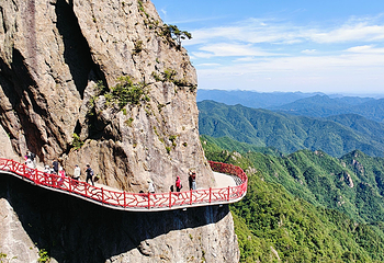 老君山景区第 116 张图片