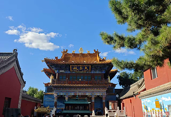 大召寺第 125 张图片