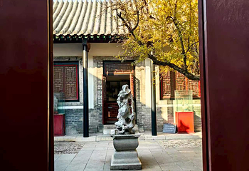 十笏园第 76 张图片