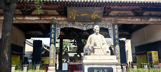 平遥古城第 112 张图片