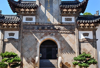 采石矶第 57 张图片