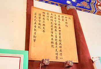 沈阳故宫第 299 张图片