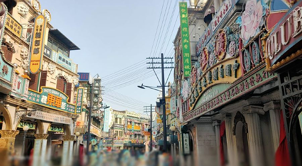 广州街·香港街景区-亭