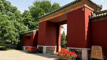 天坛公园-北天门第 1 张图片