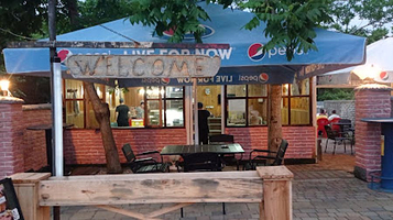 ფიჭვნარი - Pinewood