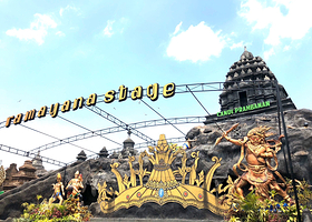 Batu Eco Green Park Fun & Study