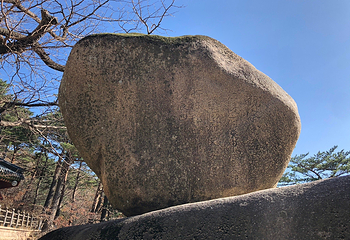 蔚山岩第 12 张图片