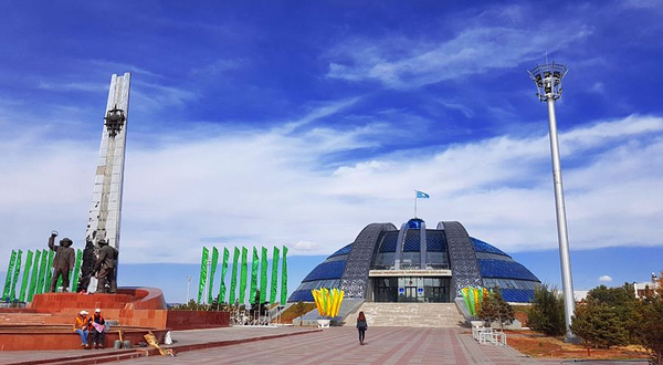Temirtausky City Local Lore and History Museum