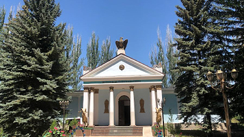 Przhevalskiy Memorial