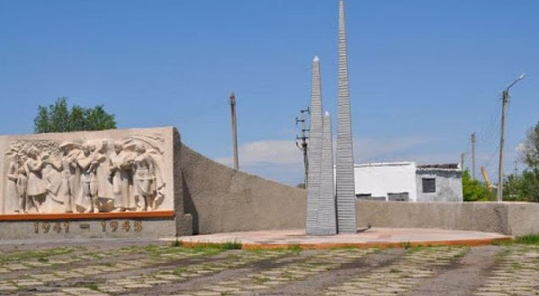 World War II Memorial