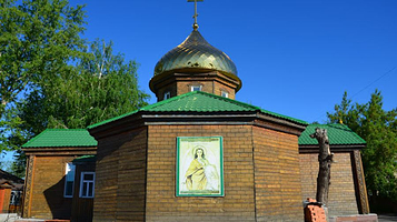 Russkaya Pravoslavnaya Tserkov'