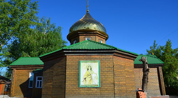 Russkaya Pravoslavnaya Tserkov'