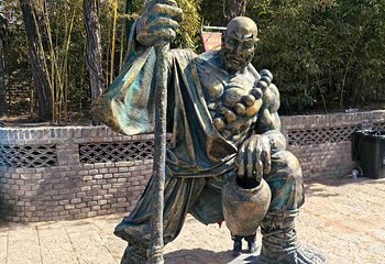 万岁山武侠城第 208 张图片