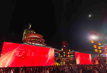 海合安苏州阳澄半岛乐园第 245 张图片
