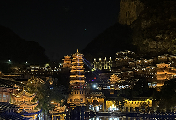 峰林布依景区第 29 张图片