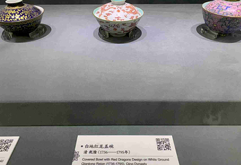 避暑山庄第 120 张图片