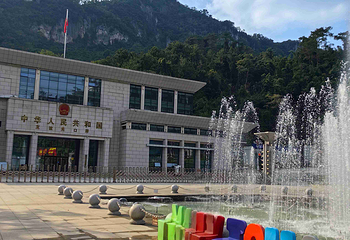友谊关景区第 20 张图片