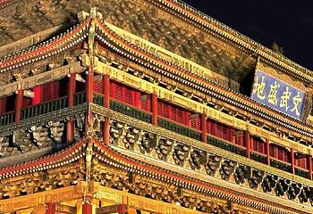 西安鼓楼第 49 张图片