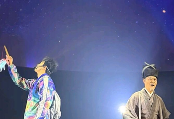 《只此周庄》行浸式多维空间剧第 31 张图片