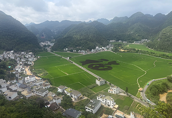 万峰林景区第 106 张图片