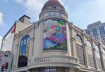 中央大街第 20 张图片