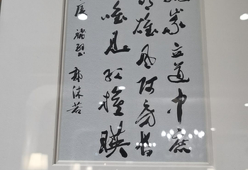 西安博物院第 282 张图片