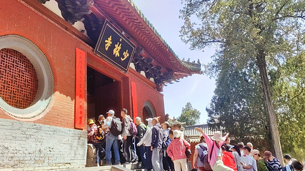 嵩山风景名胜区第 57 张图片