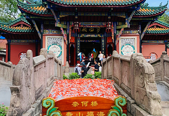 绍兴柯岩风景区第 50 张图片