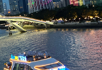 海心沙亚运公园第 90 张图片