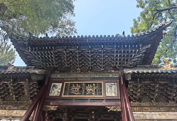 晋祠博物馆第 170 张图片
