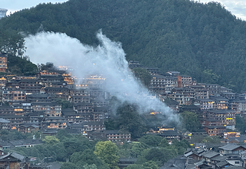 西江千户苗寨第 139 张图片