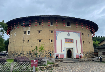 福建土楼(南靖)景区第 14 张图片